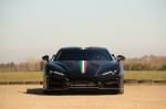 ItalDesign Zerouno 2018 года